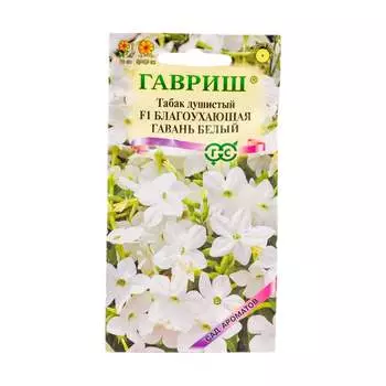 Семена ГАВРИШ Сад ароматов 1071858201
