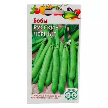 Семена ГАВРИШ