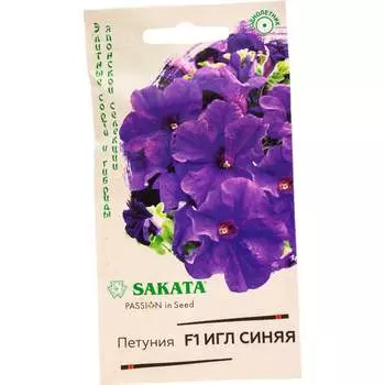 Семена ГАВРИШ Элитная клумба 1070008638