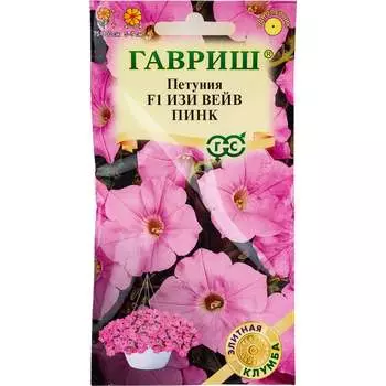 Семена ГАВРИШ Элитная клумба 107185167