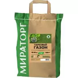Семена газона Мираторг