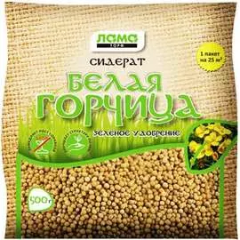 Семена Лама Торф