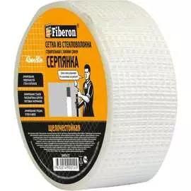 Серпянка Fiberon 124938