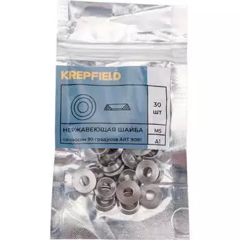 Шайба KREPFIELD 9081А1ШАЙБА5ММ-30