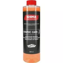 Шампунь для керамических лаков SHIMA CERAMIC CARE 4634444147999