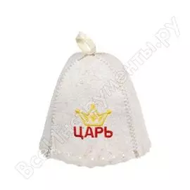 Шапка Hot Pot