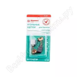 Щетки угольные rd (2 шт; 6х9х11 мм) для usm1250b/usm1500b hammer 65812