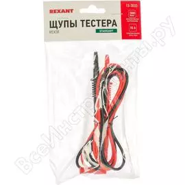 Щупы тестера REXANT REX08 13-3033
