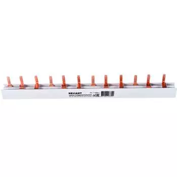 Шина соединительная REXANT 11-2244-1
