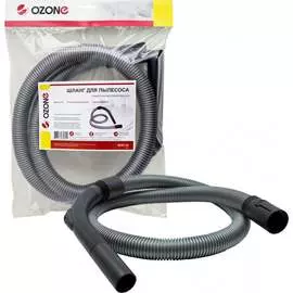 Шланг для бытового пылесоса Bosch OZONE