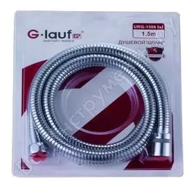 Шланг для душа g-lauf 150 см urg-1308 imp-imp 150