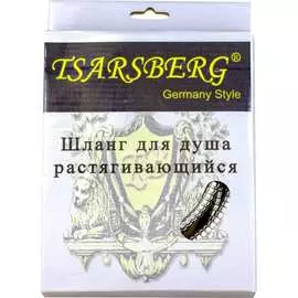Шланг для душа Tsarsberg
