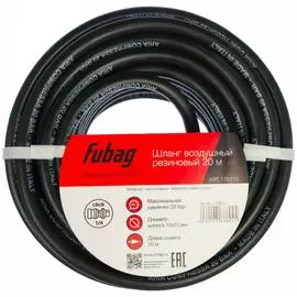 Шланг FUBAG
