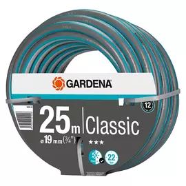 Шланг Gardena Classic 18026-29.000.00
