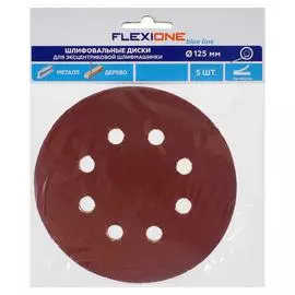 Шлифовальный диск Flexione 50000335