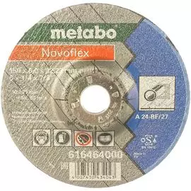 Шлифовальный диск по металлу Metabo