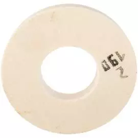 Шлифовальный круг ОАО Волжский абразивный завод 005483
