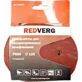 Шлифовальный лист REDVERG 920541 6624190