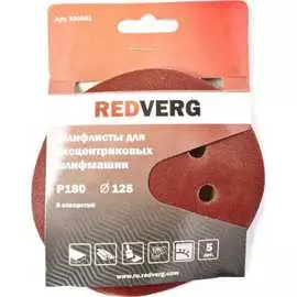 Шлифовальный лист REDVERG