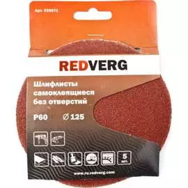 Шлифовальный лист REDVERG