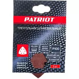 Шлифовальный треугольник Patriot