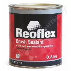 Шовный кистевой герметик reoflex 0.8 кг rx p-10/800