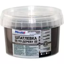 Шпаклевка по дереву Movatex