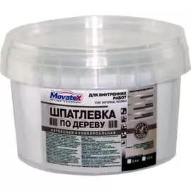 Шпаклевка по дереву Movatex