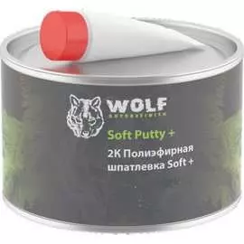 Шпатлевка 2 k soft+ с отвердителем 1.8 кг wolf 104.1800