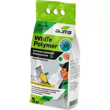 Шпатлевка GLIMS