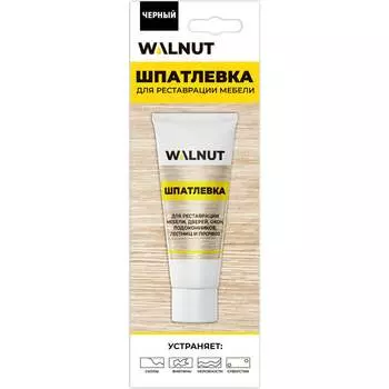 Шпатлевка по дереву WALNUT WLN0169