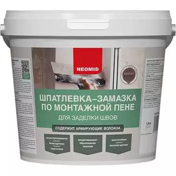 Шпатлевка по монтажной пене NEOMID ЭЭ Н-Шпат-пена/1,4
