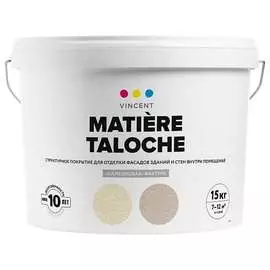 Декоративная штукатурка Vincent MATIERE TALOCHE 090-023