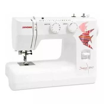 Швейная машина JANOME Japan 957 4933621706234