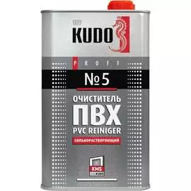 Сильнорастворяющий очиститель для пвх KUDO SMC-005 №5 11606212