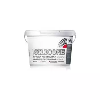 Силиконизированная акриловая краска Goodhim SILICONE 54945