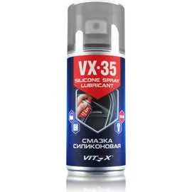 Силиконовая смазка VITEX VX-35 V902216