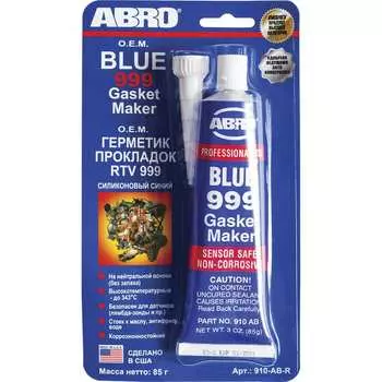 Силиконовый герметик ABRO 910-AB-RU