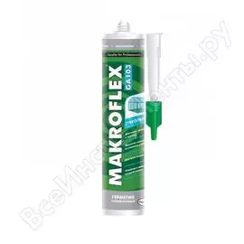 Стекольный силиконовый герметик Makroflex