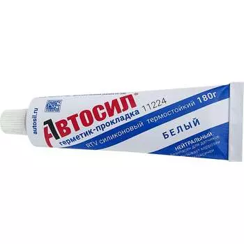 Силиконовый термостойкий герметик-прокладка АВТОСИЛ 11224 11224-180