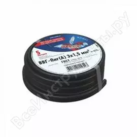 Силовой медный кабель ВВГ-ПнгА REXANT 16-705.499-2010