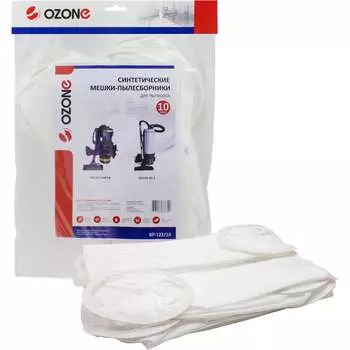 Синтетические мешки для аккумуляторного ранцевого пылесоса OZONE Back Pack BP-122