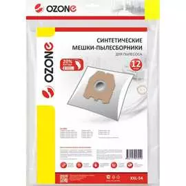 Синтетические мешки-пылесборники для пылесоса OZONE XXL-54