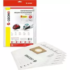 Синтетические мешки-пылесборники для пылесоса OZONE M-48