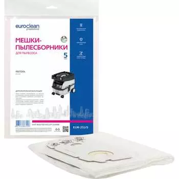 Синтетические многослойные мешки для пылесоса FESTOOL EURO Clean