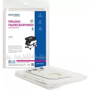 Синтетические многослойные мешки для пылесоса FESTOOL EURO Clean EUR-253/5