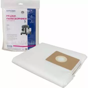 Синтетические многослойные мешки для пылесоса GHIBLI EURO Clean EUR-289/5