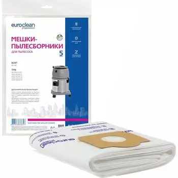Синтетические многослойные мешки для пылесоса TMB EURO Clean EUR-2055/5