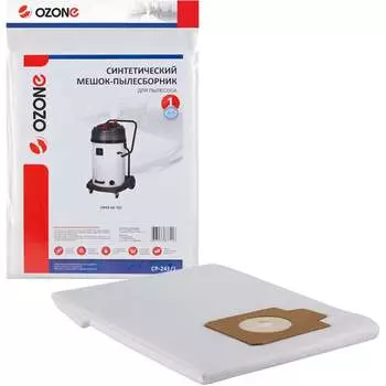 Синтетический мешок-пылесборник для проф.пылесосов OZONE clean pro CP-241/1