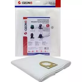 Синтетический пылесборник для проф. пылесосов OZONE turbo MXT-318/5
